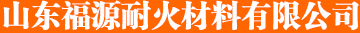 永利集团304am官方入口